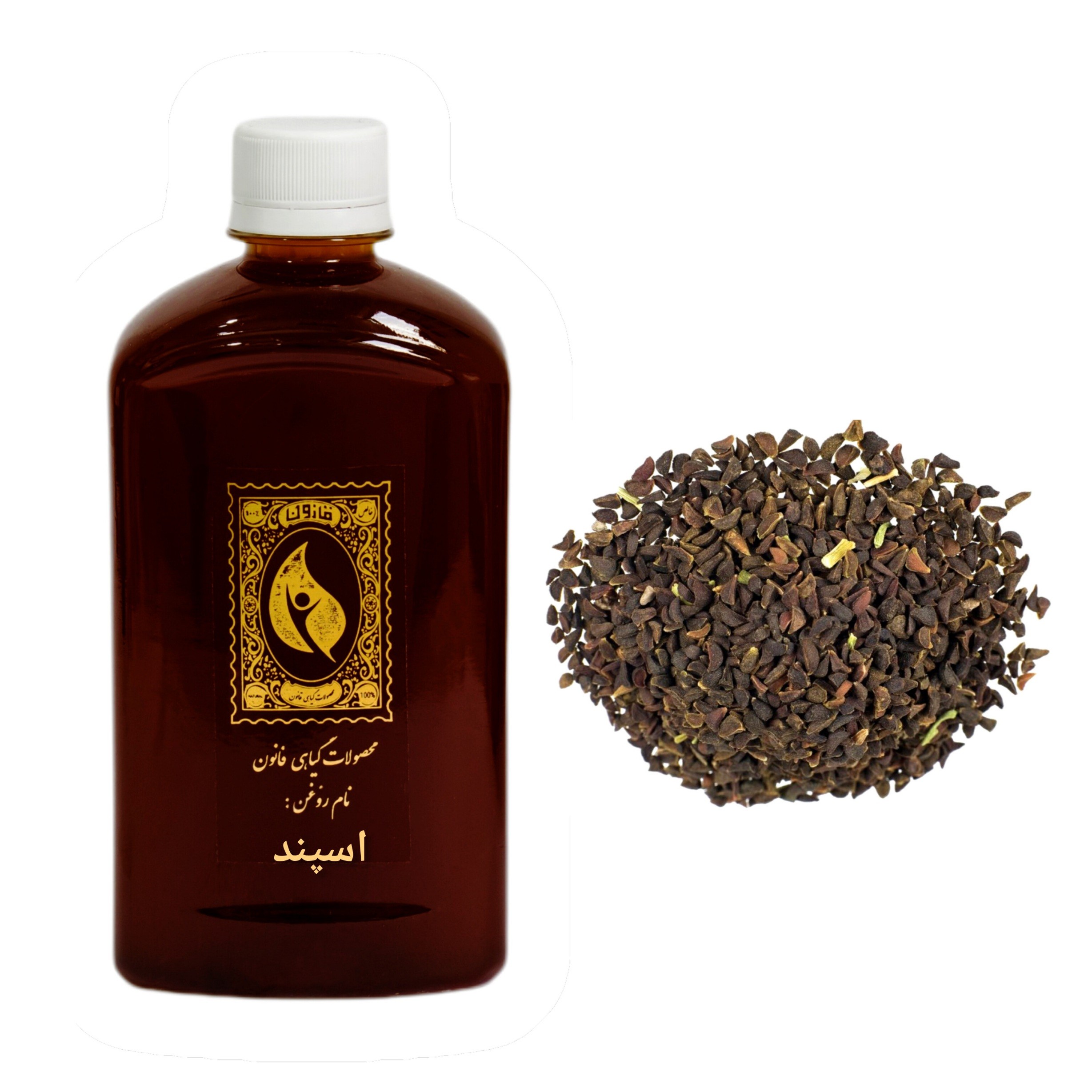 روغن اسپند قانون - 500 سی سی