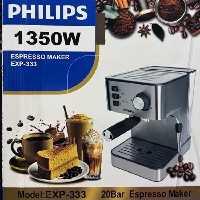 اسپرسوساز فیلیپس کد EXP-333