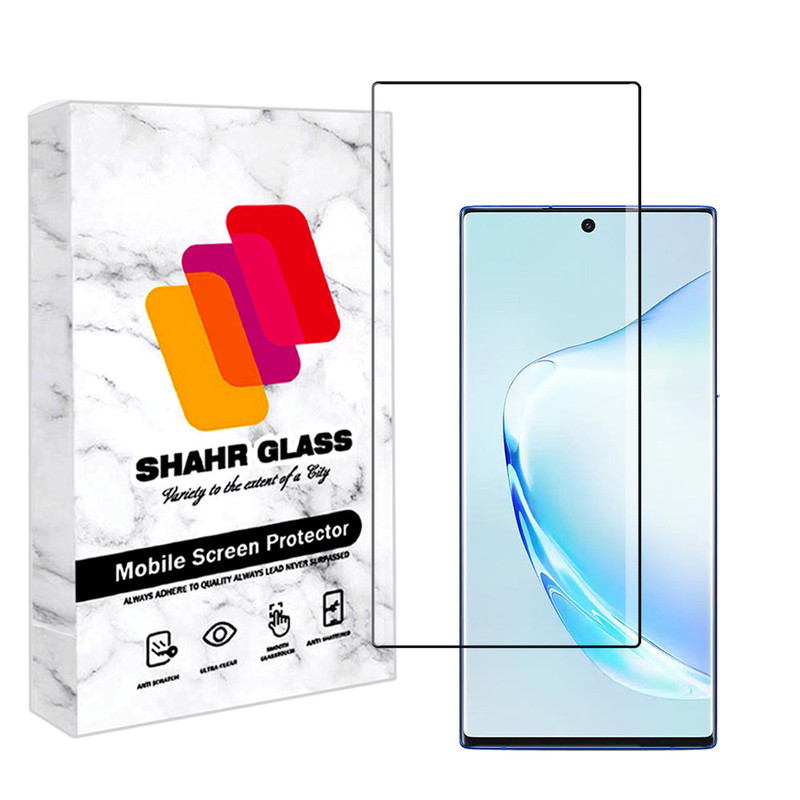 محافظ صفحه نمایش شهر گلس مدل HIDROJELLSH مناسب برای گوشی موبایل سامسونگ Galaxy Note10 Plus | کالا برتری