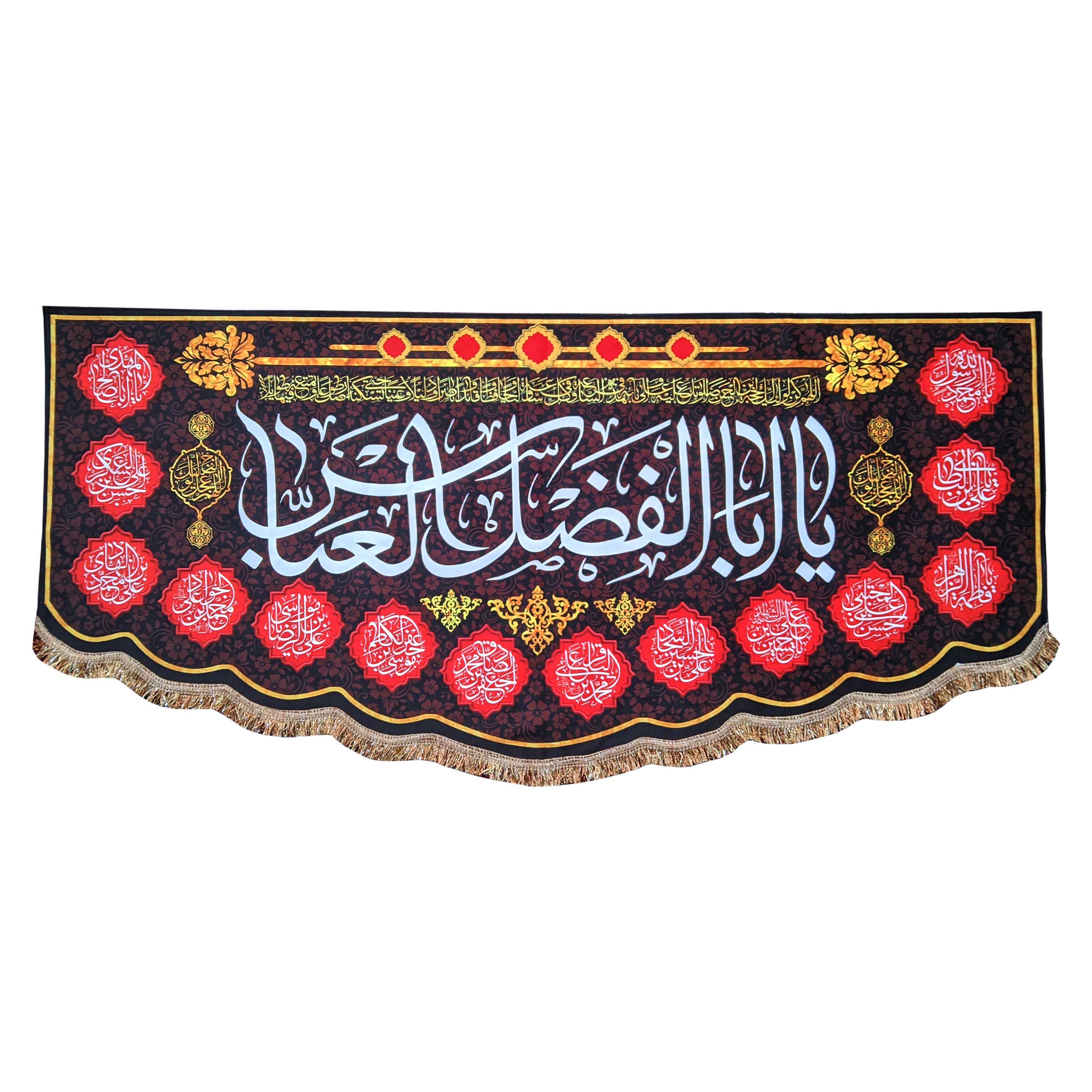 پرچم مدل محرم امام حسین طرح یا اباالفضل العباس 0103
