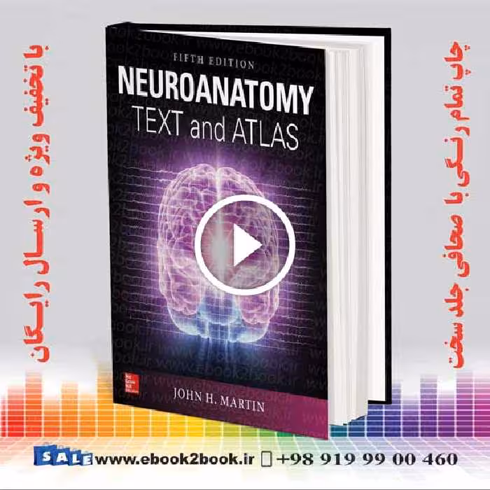 Neuroanatomy Text and Atlas 5th Edition