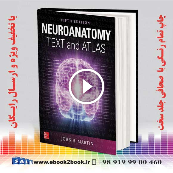 Neuroanatomy Text and Atlas 5th Edition