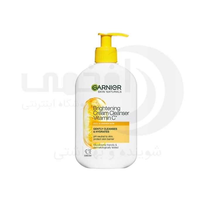 ژل شستشو GARNIER / گارنیر حاوی ویتامین سی C برای انواع پوست حجم 250 میل - فروشگاه اینترنتی افخمی