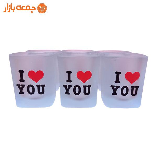 شات فانتزی 6 عددی LOVE