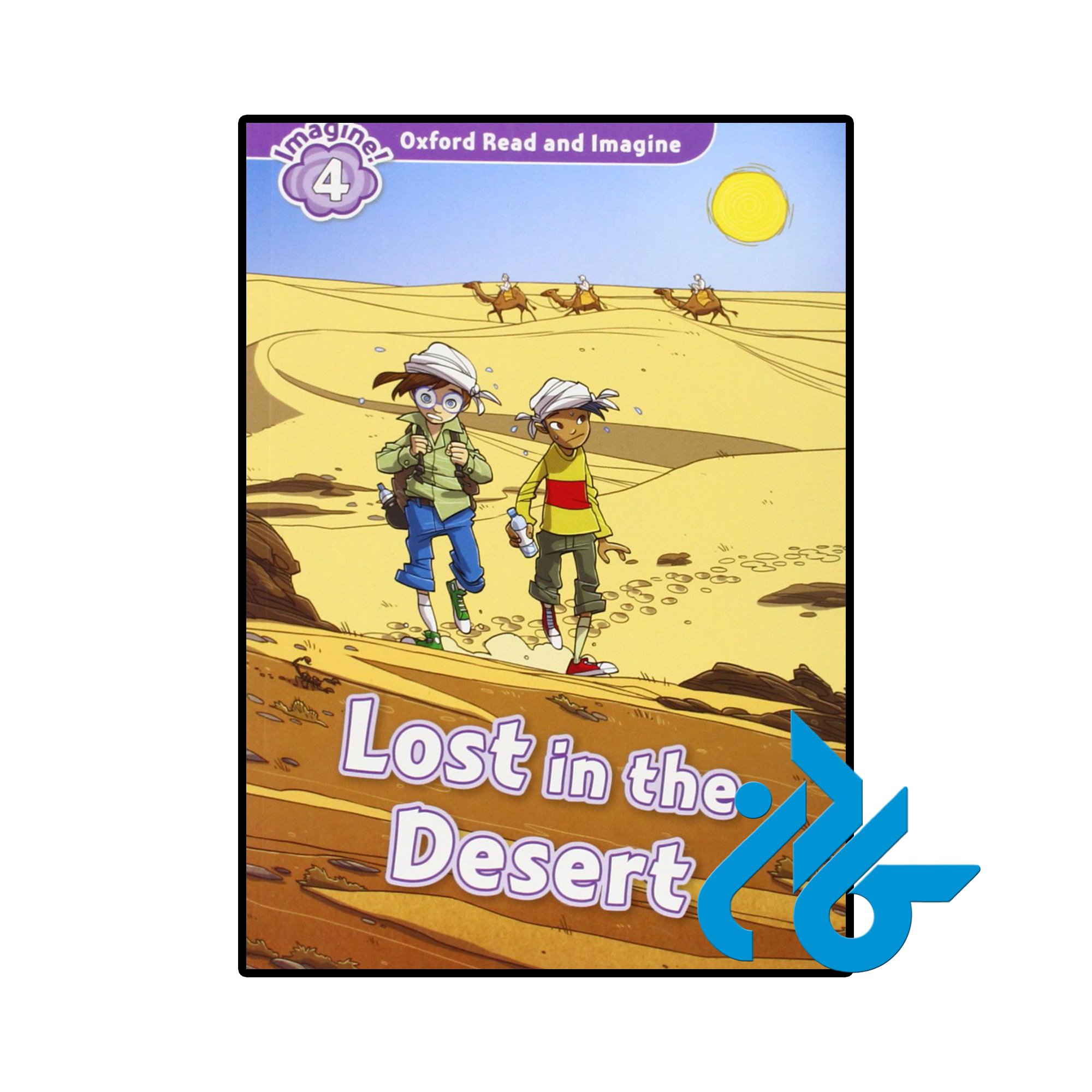 کتاب Oxford Read and Imagine 4 Lost in the Desert