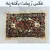 رو پشتی سوزن دوزی طرح گلشن مدل 100041