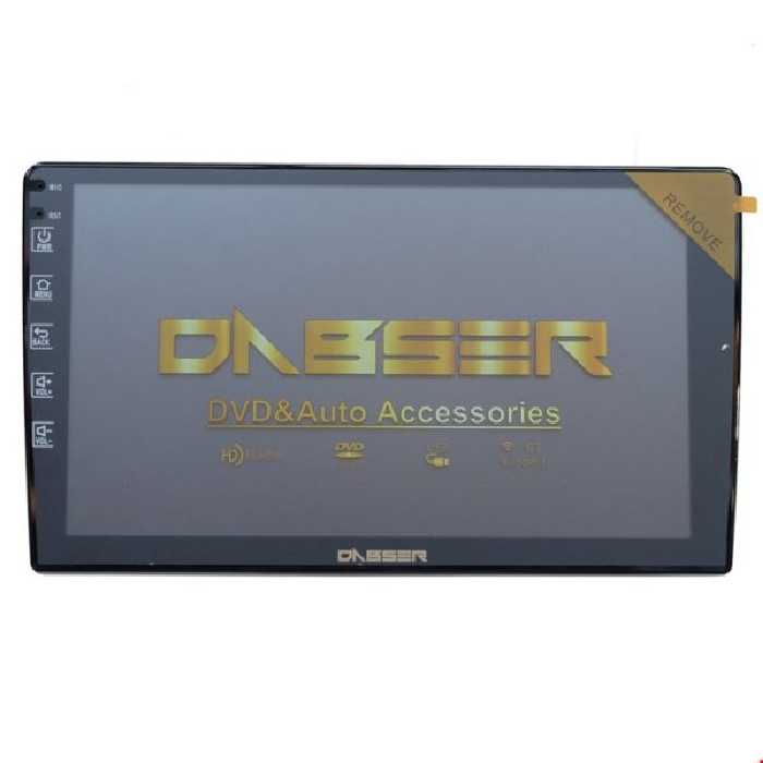 مانیتور DABSER مدل CH27