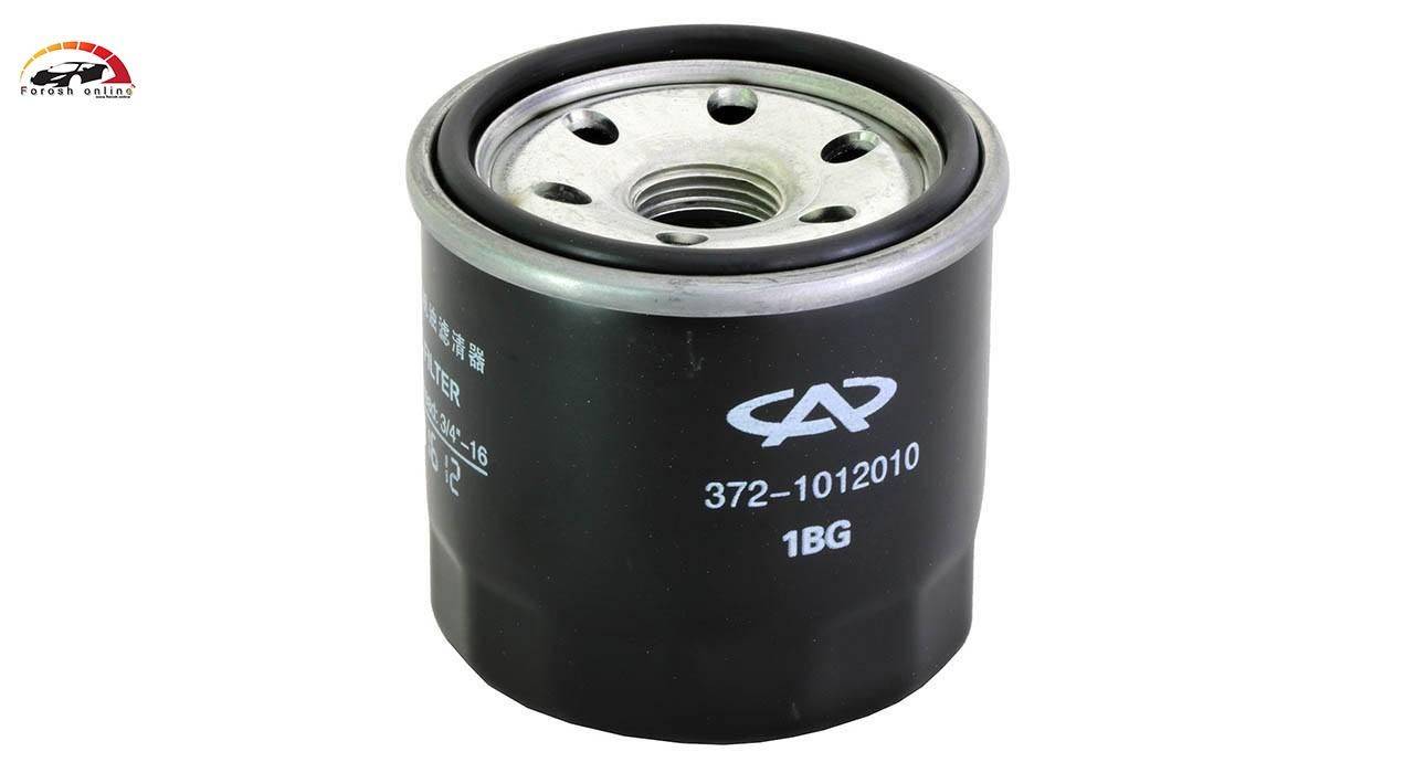فیلترروغن ام وی ام 110