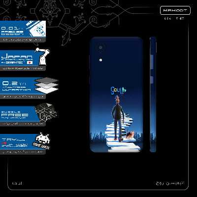 برچسب پوششی ماهوت مدل soul-FullSkin مناسب برای گوشی موبایل سامسونگ Galaxy A03 Core