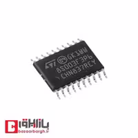 میکرو کنترلر STM8S003F3P6-SMD (اصلی)
