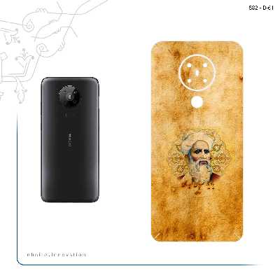 برچسب پوششی ماهوت مدل Rudaki مناسب برای گوشی موبایل نوکیا 5.3