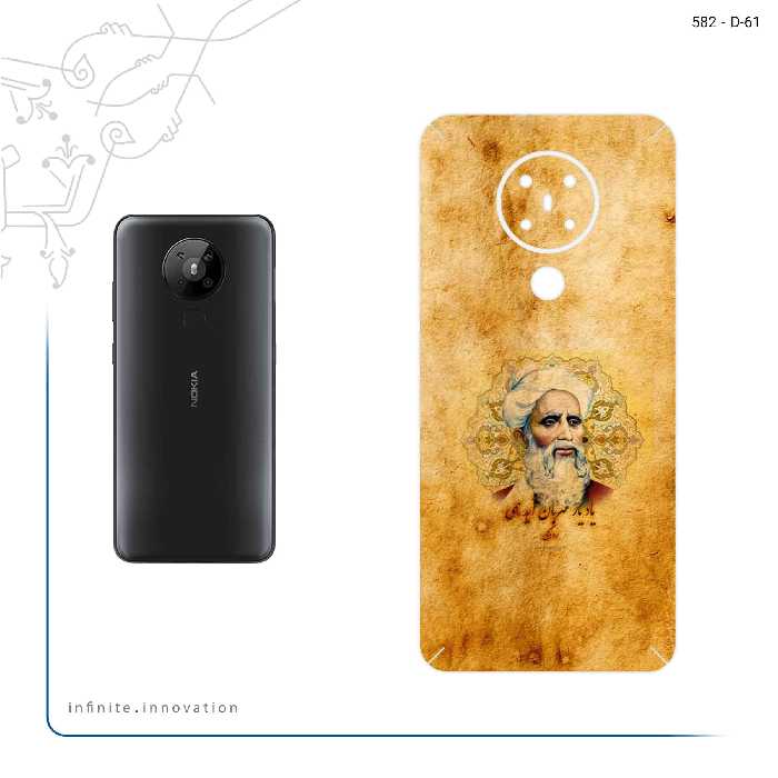 برچسب پوششی ماهوت مدل Rudaki مناسب برای گوشی موبایل نوکیا 5.3