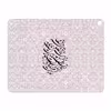 برچسب پوششی ماهوت مدل Nastaliq-2 مناسب برای تبلت اپل iPad Pro 12.9 (GEN 3) 2018 A1876