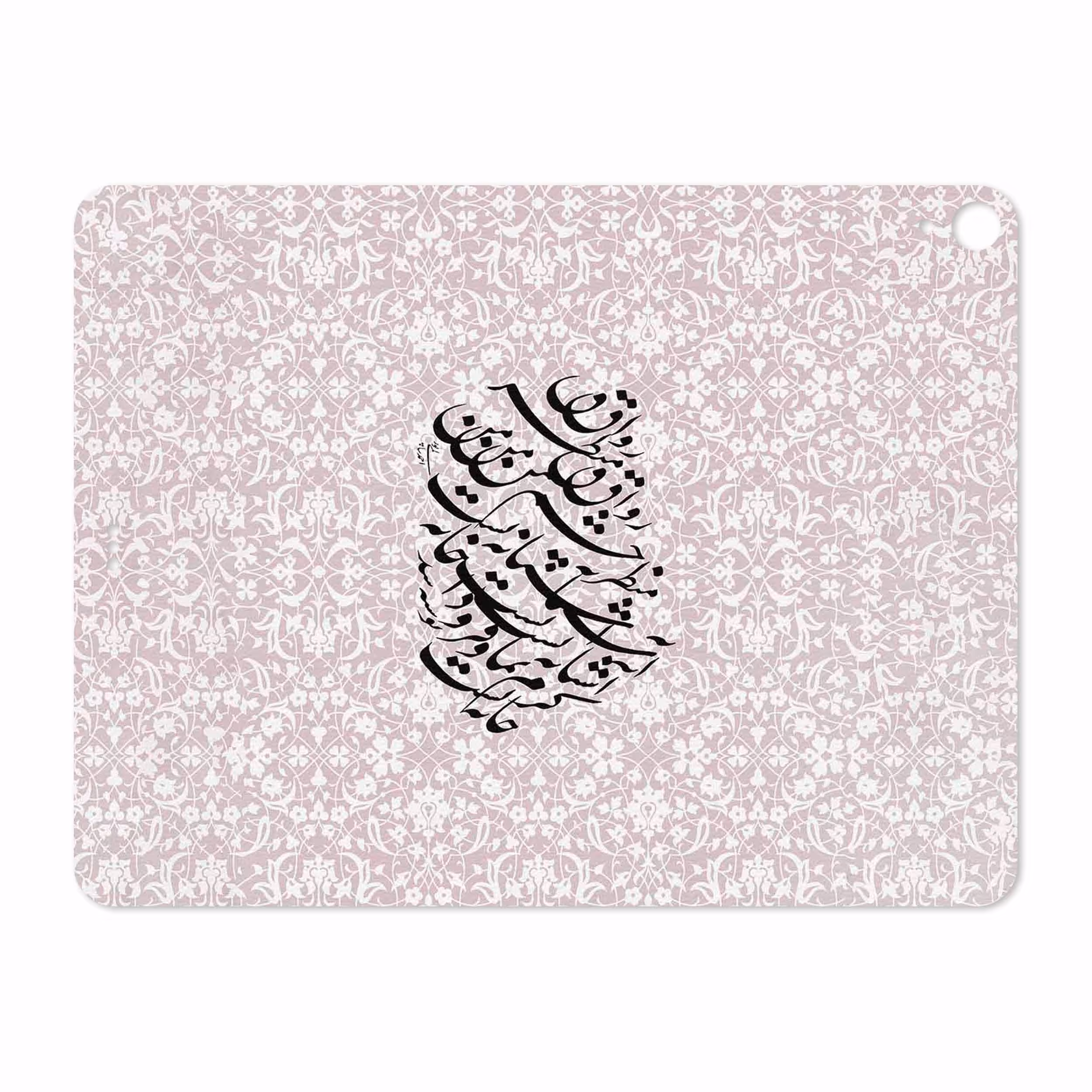 برچسب پوششی ماهوت مدل Nastaliq-2 مناسب برای تبلت اپل iPad Pro 12.9 (GEN 3) 2018 A1876