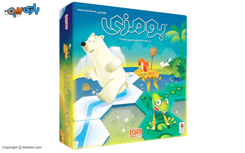 بازی رومیزی بومزی هوپا