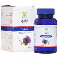 قرص آترومد بی باریج اسانس