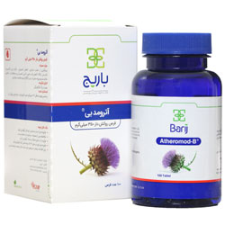 قرص آترومد بی باریج اسانس