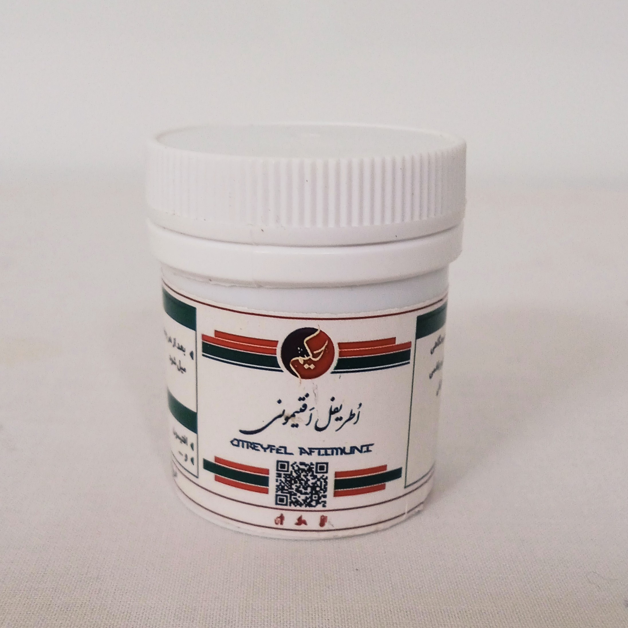 اُطریفل اَفتیمونی حکیم 