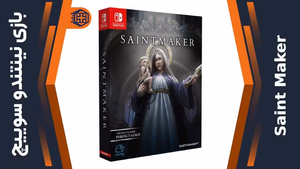 بازی Saint Maker – مخصوص نینتندو سوییچ