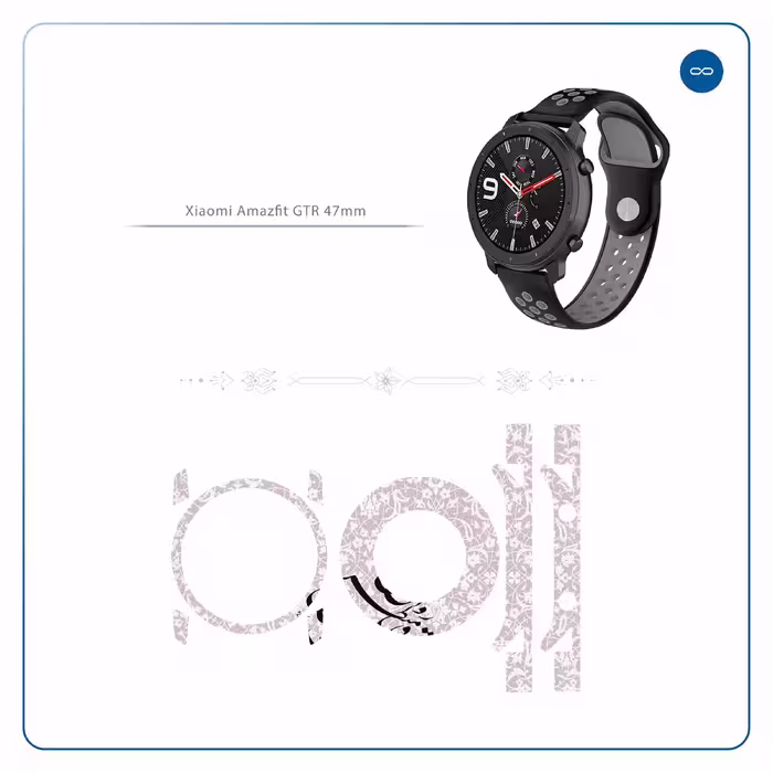 برچسب ماهوت طرح Nastaliq 2 مناسب برای ساعت هوشمند شیایومی Amazfit GTR 47mm