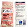 ماسک صورت باله آ مدل PL1 حجم 16 میلی لیتر بسته 2 عددی