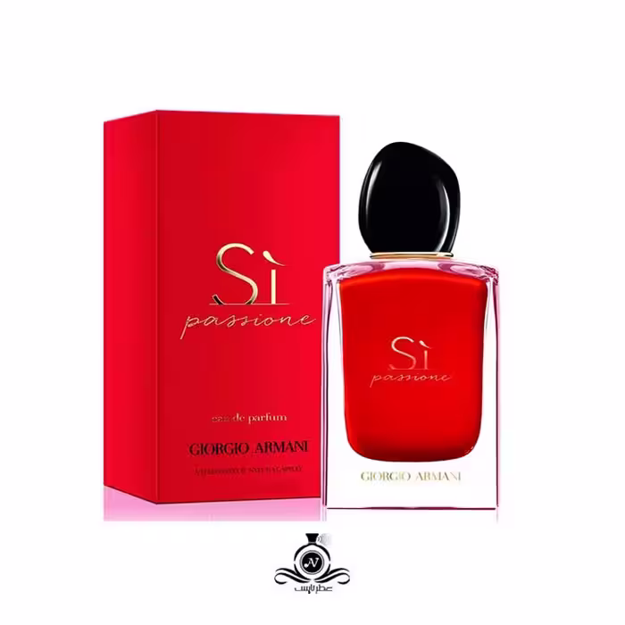 ادکلن زنانه سفارش اروپا جیورجیو آرمانی سی پشن Giorgio Armani Si Passione
