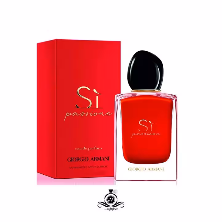 ادکلن زنانه سفارش اروپا جیورجیو آرمانی سی پشن Giorgio Armani Si Passione