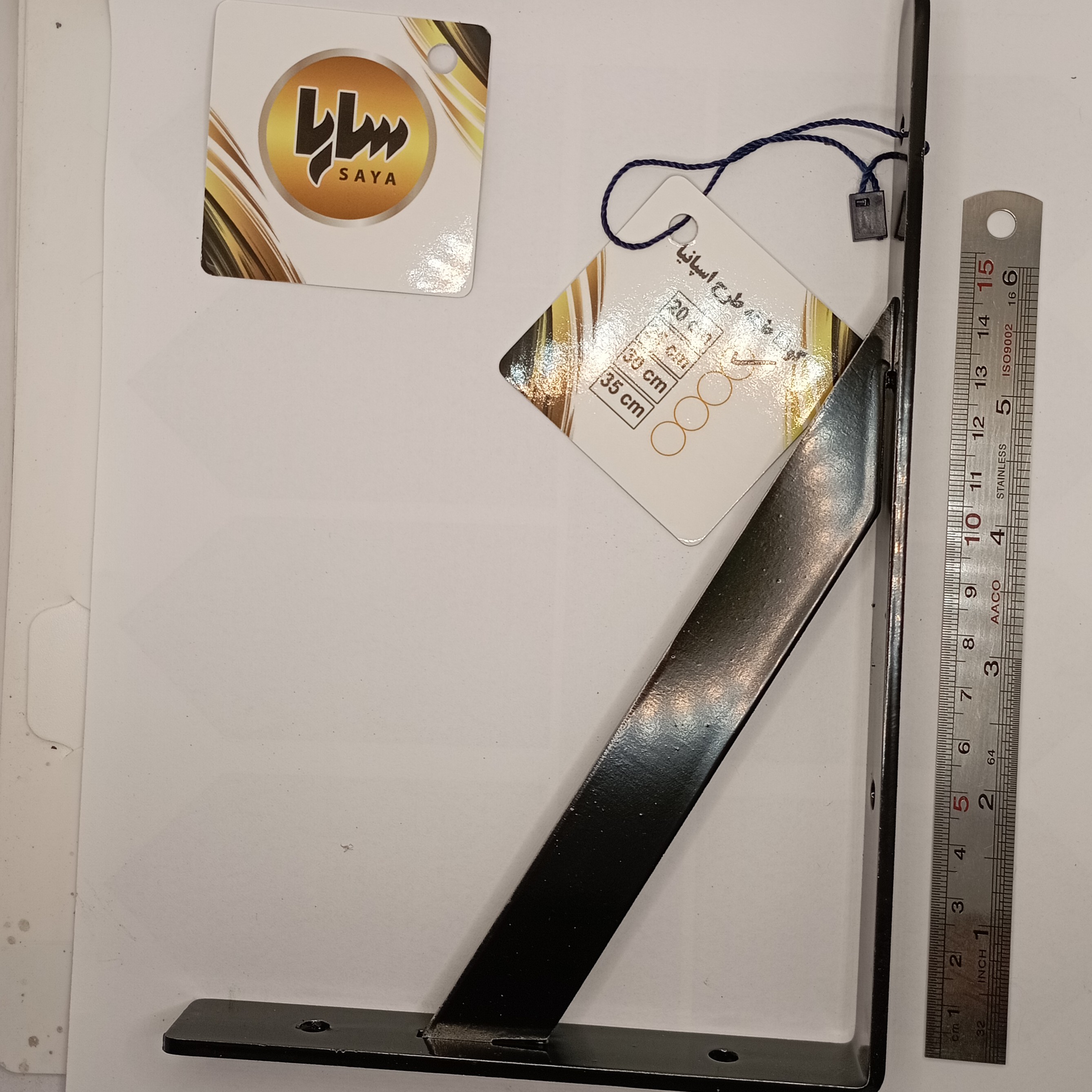 گونیا طرح اسپانیاسایز20