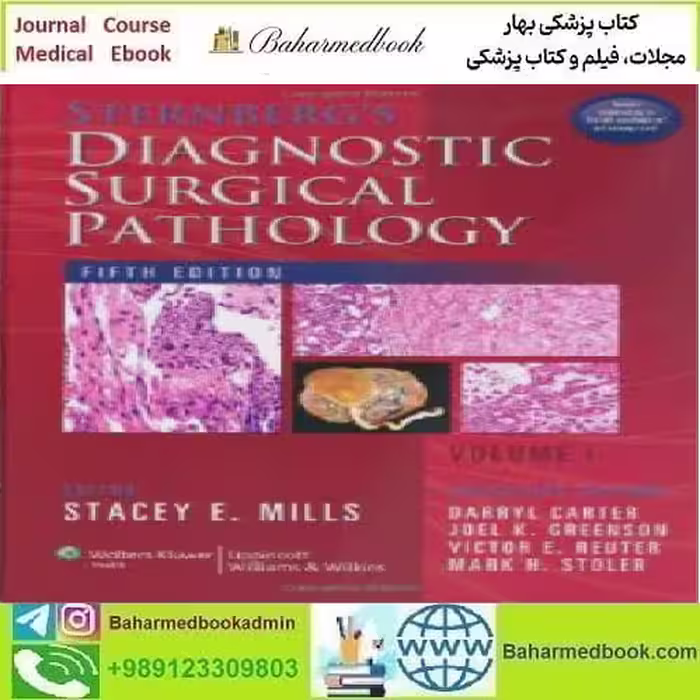 Sternberg's Diagnostic Surgical Pathology 2010