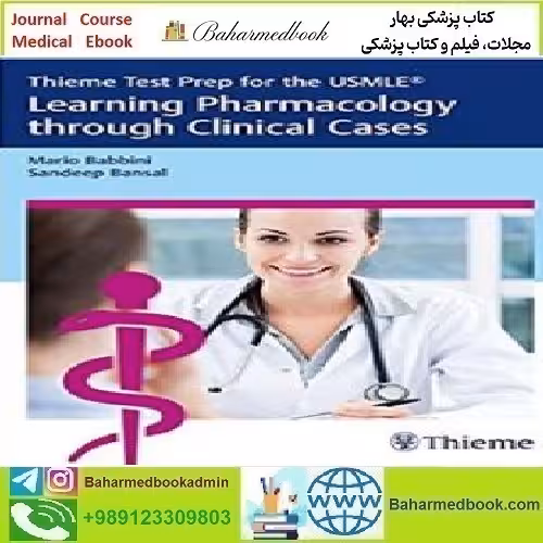 Thieme Test Prep for the USMLE Learning Pharmacology throu