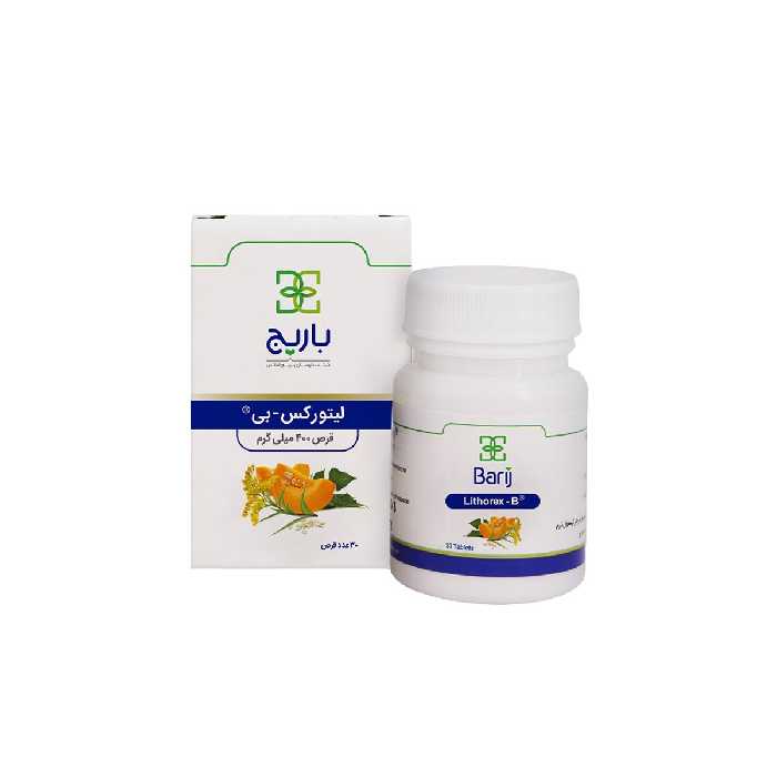 قرص لیتورکس بی باریج اسانس