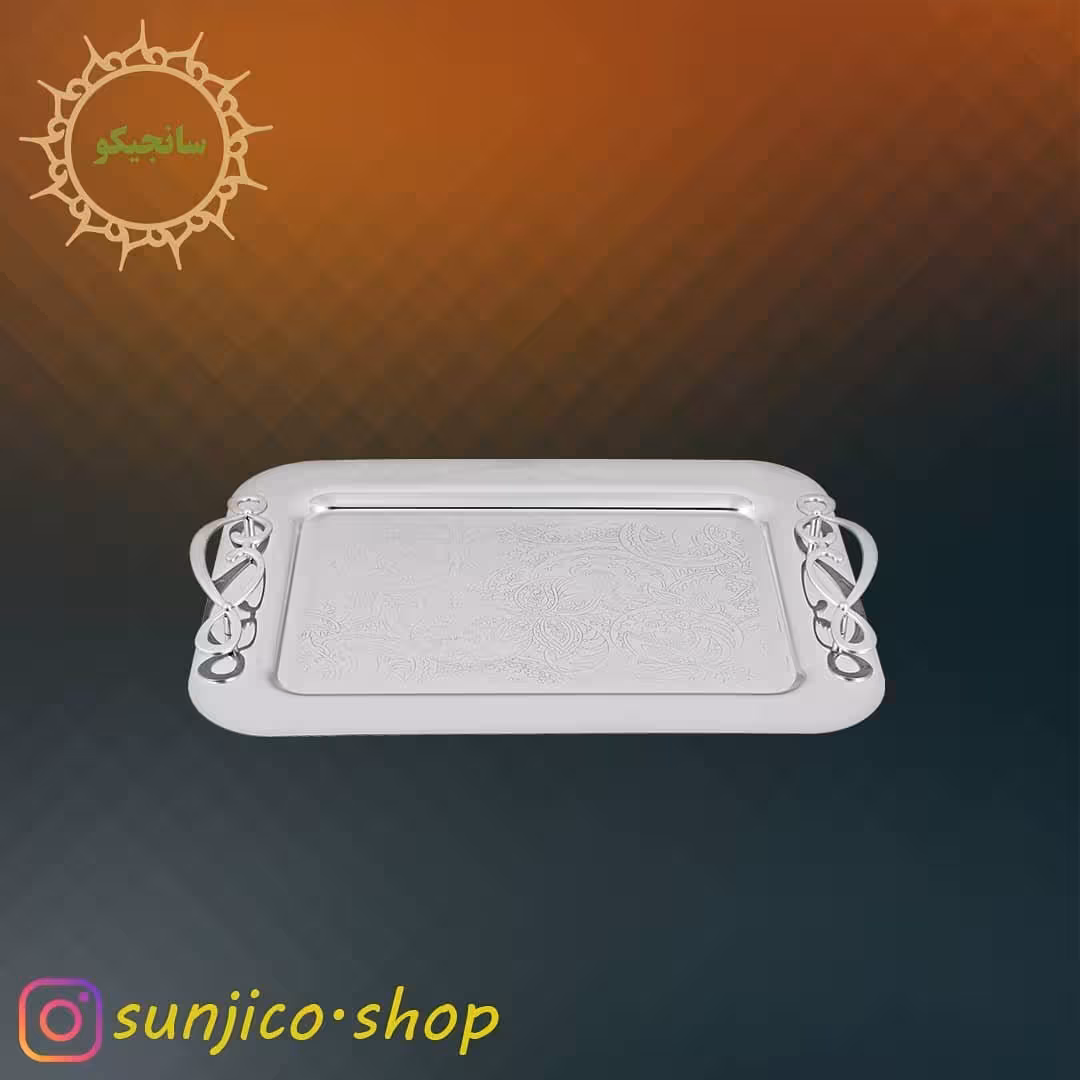 سینی پذیرایی استیل طرح دسته لبخندی بدون پایه بزرگ(نقره ای)