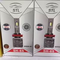 هدلایت STL مدل s65 پایه H7