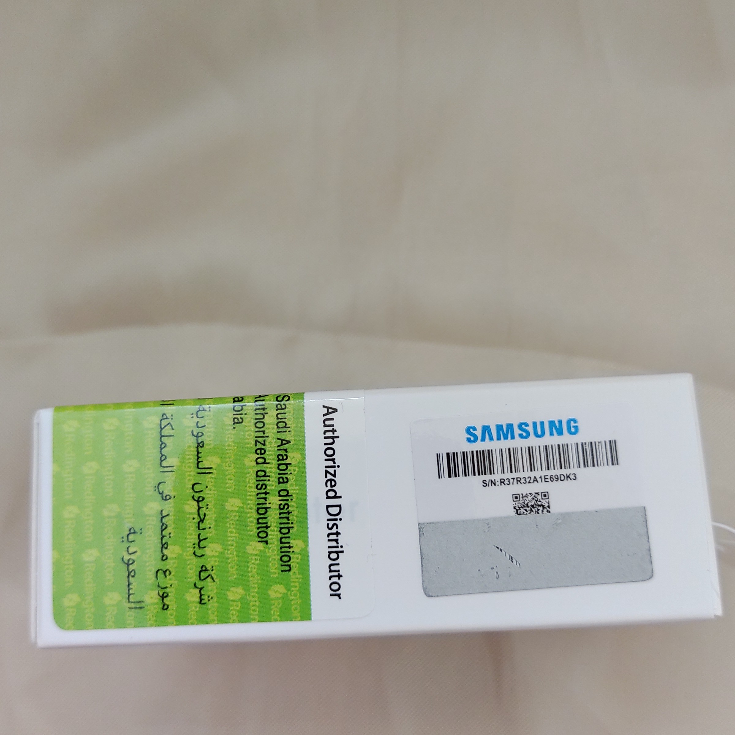 سری شارژر سوپر فست 25 وات سامسونگ سه پین لیبل امارت