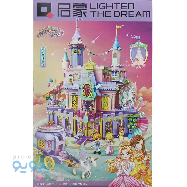 لگو دخترانه قصر سیندرلا با کالسکه آیتم 32023