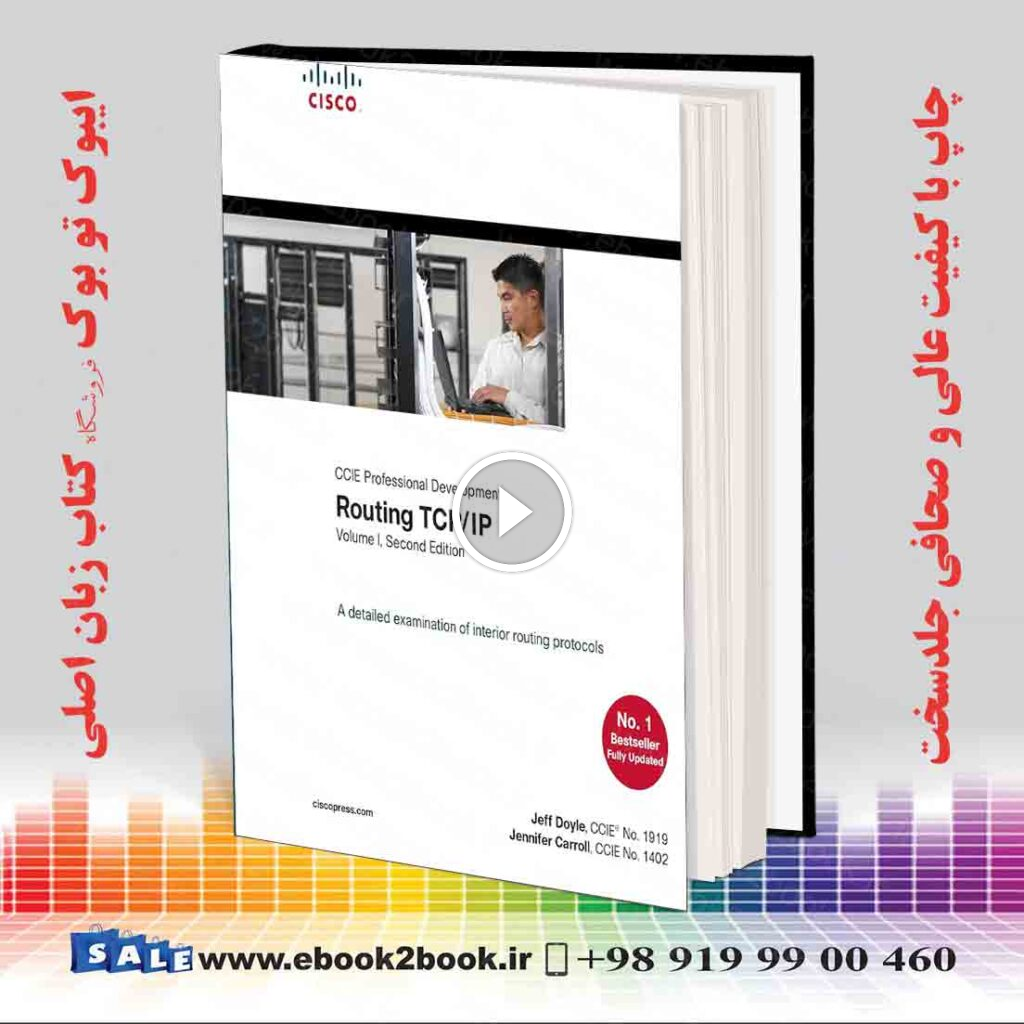 Routing TCP/IP, Volume 1 2nd Edition