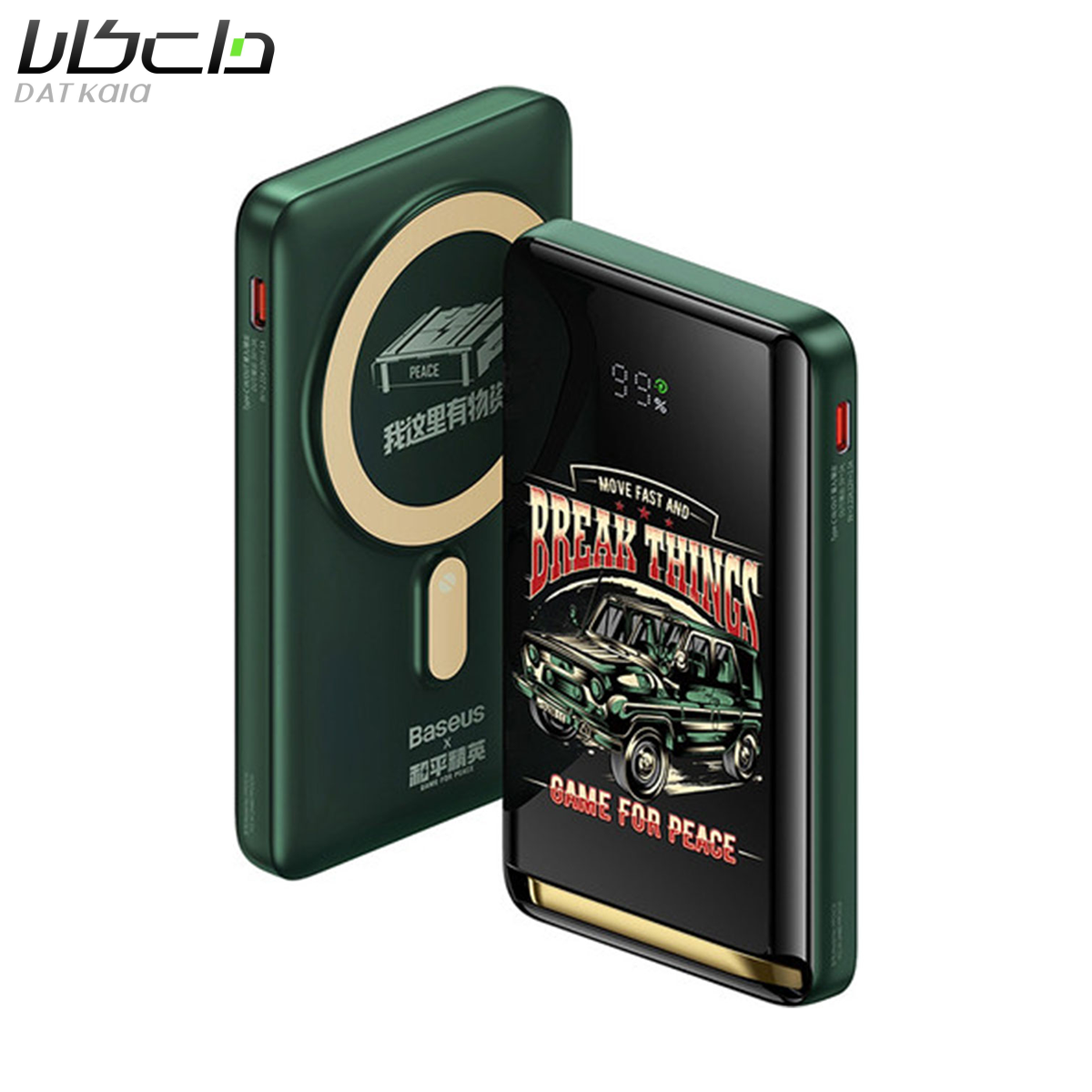 پاوربانک باسئوس مدل PPCX090006 ظرفیت 10000 میلی آمپر ساعت 20 وات