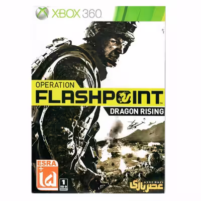 بازی Flash Point Dragon Rising مخصوص ایکس باکس 360