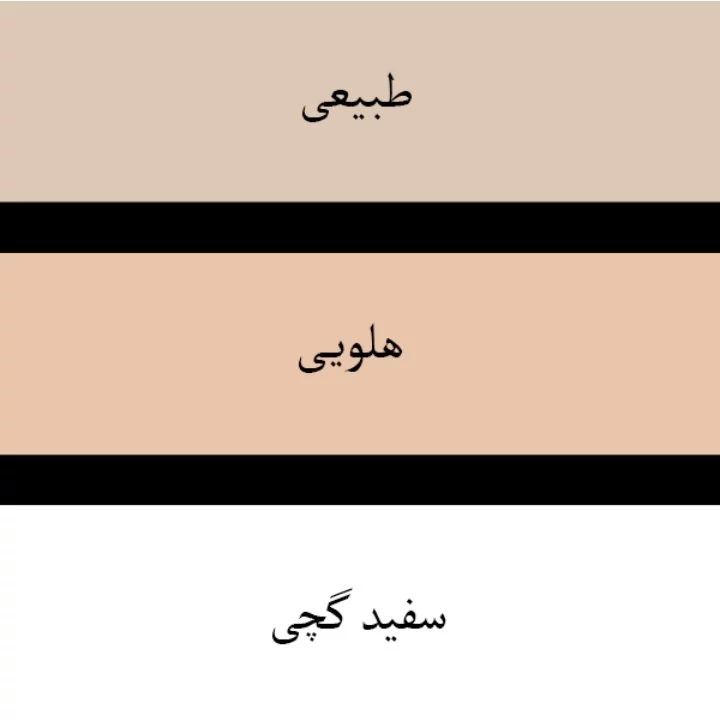 30 گرم پودر کاشت ناخن هلویی پیمانه ای پودرناخن کنیتکس kinetics  انواع مواد کاشتناخن لاکژل بیسژل تاپکات ضدقارچ موجوده