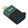مبدل USB به لایتنینگ نیتو مدل NT-CN16