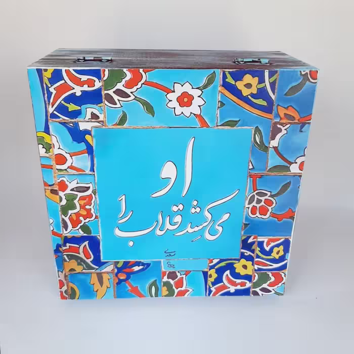 جعبه چای کیسه ای مدل سنتی طرح کاشی کد 44