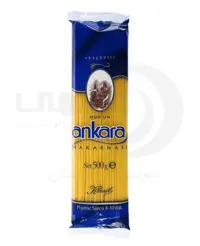 ماکارونی رشته ای آنکارا ankara سایز متوسط