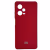 کاور مدل سیلیکونی مناسب برای گوشی موبایل شیائومی Redmi Note 12 Pro 5G / Poco X5 Pro