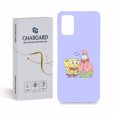 کاور قاب گارد مدل فانتزی مناسب برای گوشی موبایل سامسونگ galaxy a02s