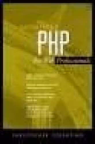 خرید و دانلود نسخه کامل کتاب Advanced PHP for Web Professionals