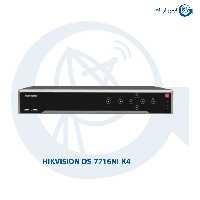 ان وی ار هایک ویژن DS-7716NI-K4