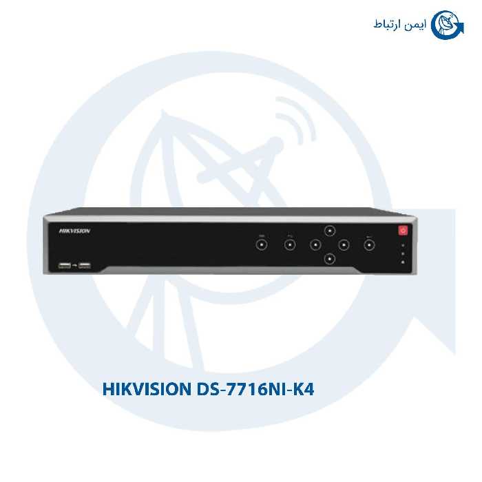 ان وی ار هایک ویژن DS-7716NI-K4