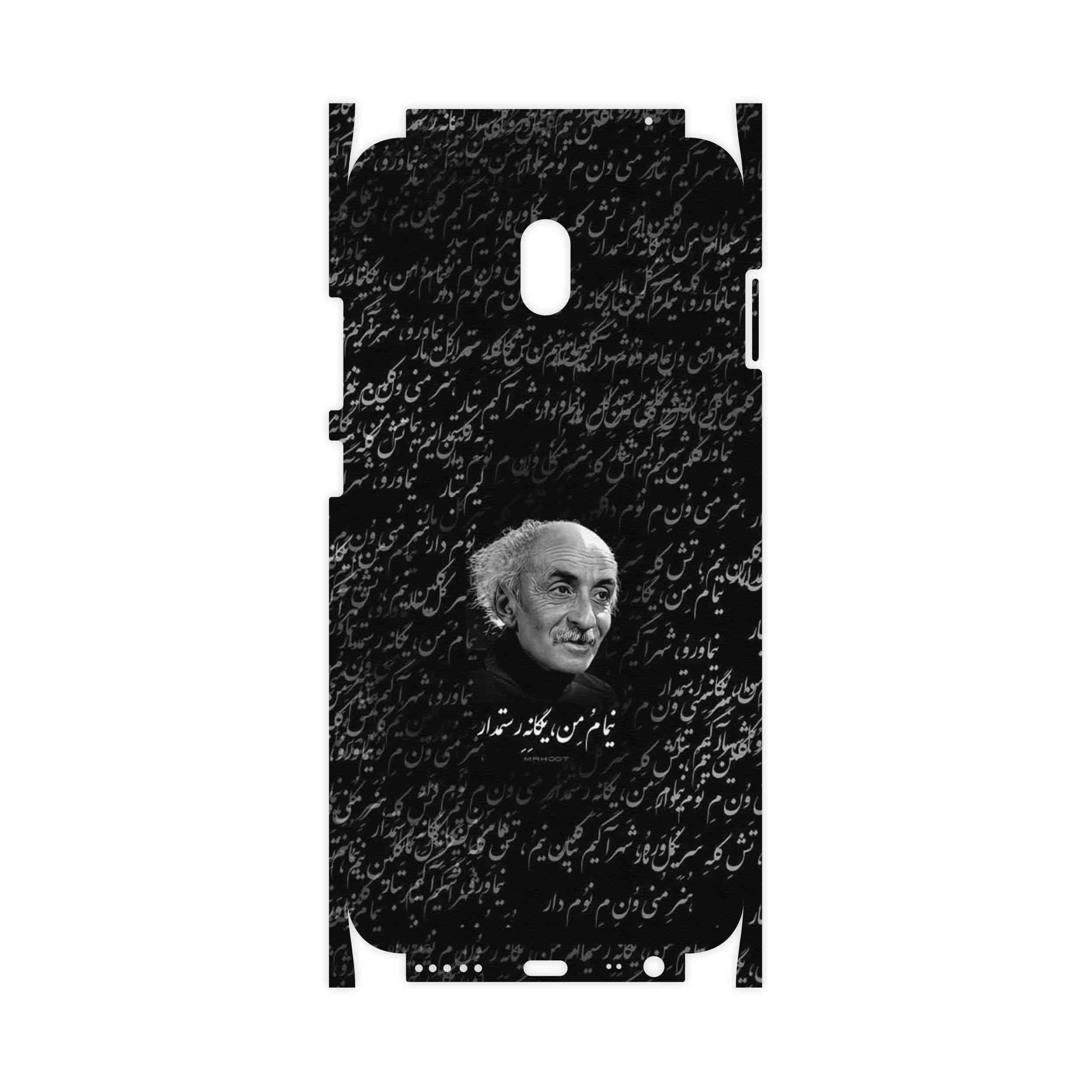 برچسب پوششی ماهوت مدل Nima Yooshij-FullSkin مناسب برای گوشی موبایل شیائومی Redmi 8A