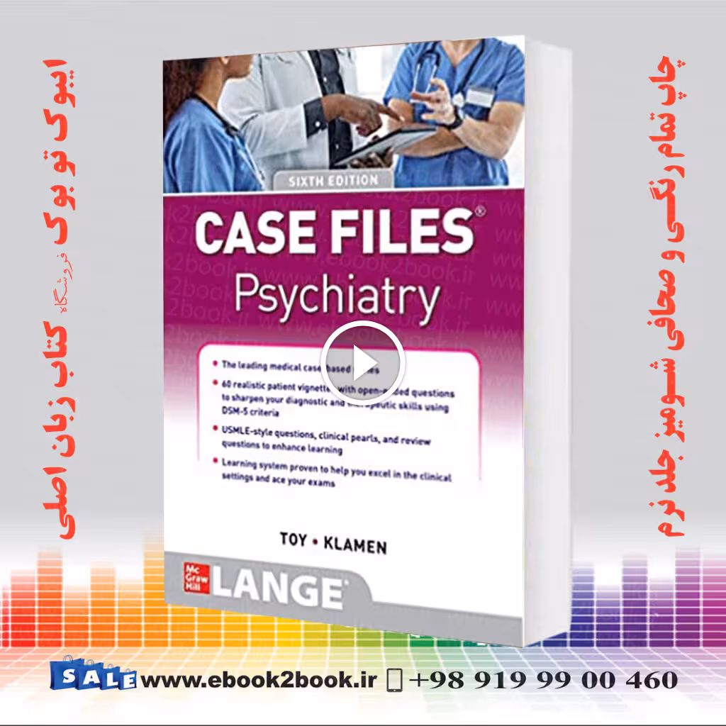 Case Files Psychiatry, 6th Edition