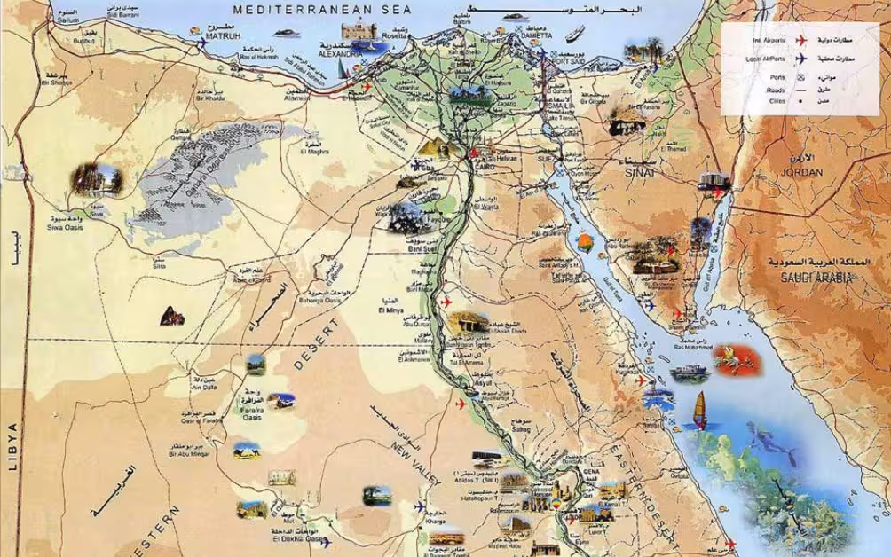تحقیق کارتوگرافی از هنر تا جنگ